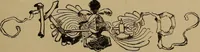 Picture 3 of 51 from Pythian knighthood, it history and literature; (1888), leaf 54