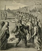 An illustration from Q. HoratI Flacci Emblemata : imaginibus in aes incisis, notisq[ue] illustrata (1607)