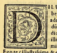 An illustration from Quadraginta, et octo conclusionum manus in celeberrimo totius Peruuini regni, diuorum Philippi & Marci maiori & Regali Collegio. A baccalauro Ioanne Hurtado de Vera et de Rosales, eiusdem insignis Collegij obseruantissimo filio, publice disputandarum, dicata, consecrataque. (1613)
