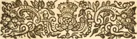 An illustration from Quadrivium Sionis : or, The foure ways to Sion (1633)