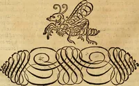 An illustration from Quaestiones definitae ex triplici philosophia : rationali, naturali, morali : in Parmensi Academia publicè triduum disputae (1613)