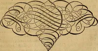 An illustration from Quaestiones definitae ex triplici philosophia : rationali, naturali, morali : in Parmensi Academia publicè triduum disputae (1613)