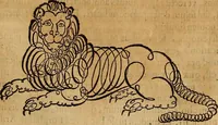 An illustration from Quaestiones definitae ex triplici philosophia : rationali, naturali, morali : in Parmensi Academia publicè triduum disputae (1613)