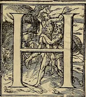 An illustration from Quaestiones definitae ex triplici philosophia : rationali, naturali, morali : in Parmensi Academia publicè triduum disputae (1613)