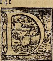 An illustration from Quaestiones definitae ex triplici philosophia : rationali, naturali, morali : in Parmensi Academia publicè triduum disputae (1613)