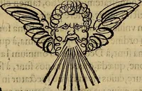 An illustration from Quaestiones definitae ex triplici philosophia : rationali, naturali, morali : in Parmensi Academia publicè triduum disputae (1613)