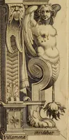 An illustration from Quaestiones definitae ex triplici philosophia : rationali, naturali, morali : in Parmensi Academia publicè triduum disputae (1613)