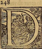 An illustration from Quaestiones definitae ex triplici philosophia : rationali, naturali, morali : in Parmensi Academia publicè triduum disputae (1613)