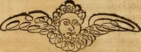An illustration from Quaestiones definitae ex triplici philosophia : rationali, naturali, morali : in Parmensi Academia publicè triduum disputae (1613)