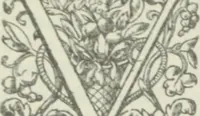 An illustration from Quaestiones quodlibetales (1639)
