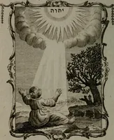An illustration from Quarles' emblems, divine and moral: together with hieroglyphics of the life of man (1800)