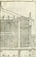 An illustration from I quattro libri dell'architettura di Andrea Palladio : ne' quali, dopò vn breue trattato de' cinque ordini, & di quelli auertimenti, che sono più necesarij nel fabricare : si tratta delle case private, delle vie, de i ponti, delle piazze, de i xisti, & de'tempij (1616)