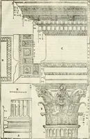 An illustration from I quattro libri dell'architettura di Andrea Palladio : ne' quali, dopò vn breue trattato de' cinque ordini, & di quelli auertimenti, che sono più necesarij nel fabricare : si tratta delle case private, delle vie, de i ponti, delle piazze, de i xisti, & de'tempij (1616)