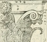 An illustration from I quattro libri dell'architettura di Andrea Palladio : ne' quali, dopò vn breue trattato de' cinque ordini, & di quelli auertimenti, che sono più necesarij nel fabricare : si tratta delle case private, delle vie, de i ponti, delle piazze, de i xisti, & de'tempij (1616)
