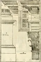 An illustration from I quattro libri dell'architettura di Andrea Palladio : ne' quali, dopò vn breue trattato de' cinque ordini, & di quelli auertimenti, che sono più necesarij nel fabricare : si tratta delle case private, delle vie, de i ponti, delle piazze, de i xisti, & de'tempij (1616)