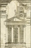 An illustration from I quattro libri dell'architettura di Andrea Palladio : ne' quali, dopò vn breue trattato de' cinque ordini, & di quelli auertimenti, che sono più necesarij nel fabricare : si tratta delle case private, delle vie, de i ponti, delle piazze, de i xisti, & de'tempij (1616)