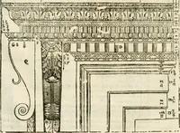 An illustration from I quattro libri dell'architettura di Andrea Palladio : ne' quali, dopò vn breue trattato de' cinque ordini, & di quelli auertimenti, che sono più necesarij nel fabricare : si tratta delle case private, delle vie, de i ponti, delle piazze, de i xisti, & de'tempij (1616)