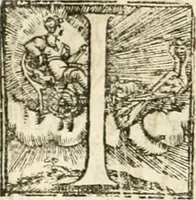 An illustration from I quattro libri dell'architettura di Andrea Palladio : ne' quali, dopò vn breue trattato de' cinque ordini, & di quelli auertimenti, che sono più necesarij nel fabricare : si tratta delle case private, delle vie, de i ponti, delle piazze, de i xisti, & de'tempij (1616)