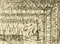 An illustration from I quattro libri dell'architettura di Andrea Palladio : ne' quali, dopò vn breue trattato de' cinque ordini, & di quelli auertimenti, che sono più necesarij nel fabricare : si tratta delle case private, delle vie, de i ponti, delle piazze, de i xisti, & de'tempij (1616)