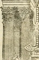 An illustration from I quattro libri dell'architettura di Andrea Palladio : ne' quali, dopò vn breue trattato de' cinque ordini, & di quelli auertimenti, che sono più necesarij nel fabricare : si tratta delle case private, delle vie, de i ponti, delle piazze, de i xisti, & de'tempij (1616)