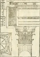 An illustration from I quattro libri dell'architettura di Andrea Palladio : ne' quali, dopò vn breue trattato de' cinque ordini, & di quelli auertimenti, che sono più necesarij nel fabricare : si tratta delle case private, delle vie, de i ponti, delle piazze, de i xisti, & de'tempij (1616)