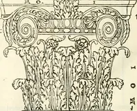 An illustration from I quattro libri dell'architettura di Andrea Palladio : ne' quali, dopò vn breue trattato de' cinque ordini, & di quelli auertimenti, che sono più necesarij nel fabricare : si tratta delle case private, delle vie, de i ponti, delle piazze, de i xisti, & de'tempij (1616)