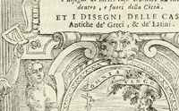 An illustration from I quattro libri dell'architettura di Andrea Palladio : ne' quali, dopò vn breue trattato de' cinque ordini, & di quelli auertimenti, che sono più necesarij nel fabricare : si tratta delle case private, delle vie, de i ponti, delle piazze, de i xisti, & de'tempij (1616)