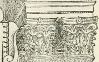 An illustration from I quattro libri dell'architettura di Andrea Palladio : ne' quali, dopò vn breue trattato de' cinque ordini, & di quelli auertimenti, che sono più necesarij nel fabricare : si tratta delle case private, delle vie, de i ponti, delle piazze, de i xisti, & de'tempij (1616)