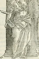 An illustration from I quattro libri dell'architettura di Andrea Palladio : ne' quali, dopò vn breue trattato de' cinque ordini, & di quelli auertimenti, che sono più necesarij nel fabricare : si tratta delle case private, delle vie, de i ponti, delle piazze, de i xisti, & de'tempij (1616)