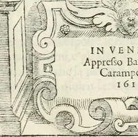 An illustration from I quattro libri dell'architettura di Andrea Palladio : ne' quali, dopò vn breue trattato de' cinque ordini, & di quelli auertimenti, che sono più necesarij nel fabricare : si tratta delle case private, delle vie, de i ponti, delle piazze, de i xisti, & de'tempij (1616)