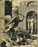 An illustration from Quinti Horatii Flacci emblemata imaginibus in æs incis, notisq́; illustrata (1612)