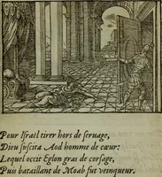 An illustration from Qvadrins historiqves de la Bible (1558)
