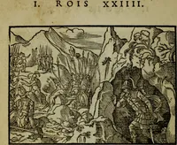 An illustration from Qvadrins historiqves de la Bible (1558)