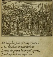 An illustration from Qvadrins historiqves de la Bible (1558)