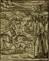 An illustration from Qvadrins historiqves de la Bible (1558)