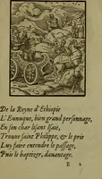 An illustration from Qvadrins historiqves de la Bible (1558)
