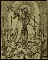 An illustration from Qvadrins historiqves de la Bible (1558)