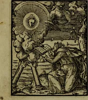 An illustration from Qvadrins historiqves de la Bible (1558)