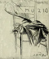 An illustration from I qvattro libri dell'architettvra di Andrea Palladio : ne' quali, dopo un breue trattato de' cinque ordini, & di quelli auertimenti, che sono piu necessarij nel fabricare; (1570)