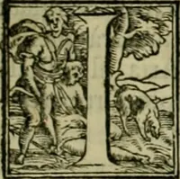 An illustration from I qvattro libri dell'architettvra di Andrea Palladio : ne' quali, dopo un breue trattato de' cinque ordini, & di quelli auertimenti, che sono piu necessarij nel fabricare; (1570)