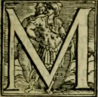 An illustration from I qvattro libri dell'architettvra di Andrea Palladio : ne' quali, dopo un breue trattato de' cinque ordini, & di quelli auertimenti, che sono piu necessarij nel fabricare; (1570)