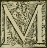 An illustration from I qvattro libri dell'architettvra di Andrea Palladio : ne' quali, dopo un breue trattato de' cinque ordini, & di quelli auertimenti, che sono piu necessarij nel fabricare; (1570)