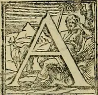 An illustration from I qvattro libri dell'architettvra di Andrea Palladio : ne' quali, dopo un breue trattato de' cinque ordini, & di quelli auertimenti, che sono piu necessarij nel fabricare; (1570)