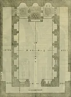 An illustration from I qvattro libri dell'architettvra di Andrea Palladio : ne' quali, dopo un breue trattato de' cinque ordini, & di quelli auertimenti, che sono piu necessarij nel fabricare; (1570)