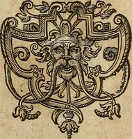Picture 4 of 6 from Rabbi Mosis Majemonidis liber [Hebrew phrase] Doctor perplexorum: : ad dubia & obscuriora Scripturæ loca rectiùs intelligenda veluti clavem continens, prout in praefatione, in quâ de authoris vitâ, & operis totius ratione agitur, pleniùs explicatur: (1629), leaf 372