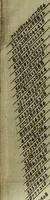 An illustration from Rabdologiae (1617)