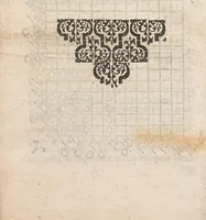 An illustration from Rabdologiæ, seu numerationis per virgulas libri duo : cum appendice de expeditissimo multiplicationis promptuario. Quibus accessit & arithmeticæ localis liber unus (1617)