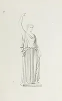 An illustration from Raccolta de' piu belli ed interessanti dipinti, musaici ed altri monumenti rinvenuti negli scavi di Ercolano, di Pompei, e di Stabia, che ammiransi nel Museo nazionale.. (1876)