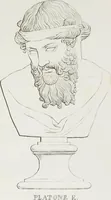 An illustration from Raccolta de' piu belli ed interessanti dipinti, musaici ed altri monumenti rinvenuti negli scavi di Ercolano, di Pompei, e di Stabia, che ammiransi nel Museo nazionale.. (1876)