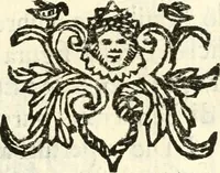 An illustration from Racconto dell'esequie fatte in Cremona all'eminentissimo signor cardinale Pietro Campori, vescouo d'essa città (1643)